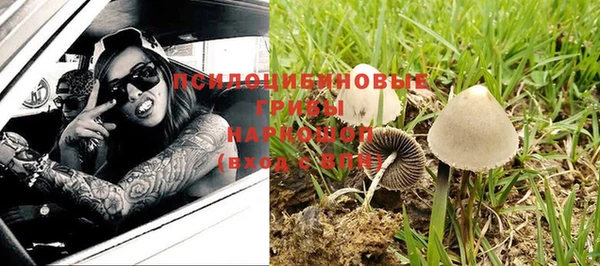 мефедрон VHQ Аркадак