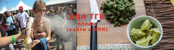 марки nbome Армянск