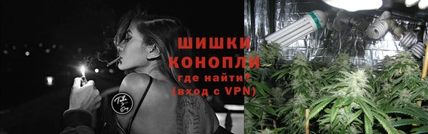 марки nbome Армянск