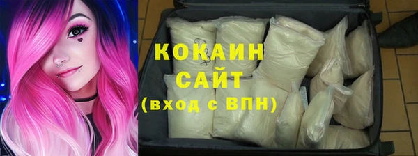 марки nbome Армянск
