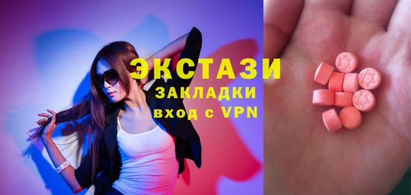 прущие крисы Арсеньев