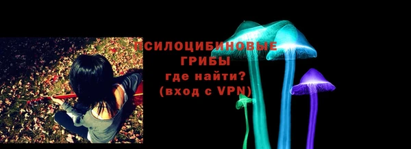 марки nbome Армянск