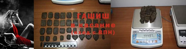 мефедрон VHQ Аркадак