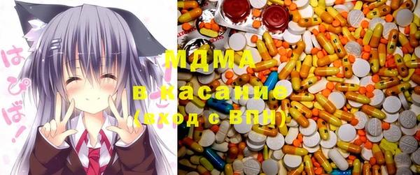 марки nbome Армянск