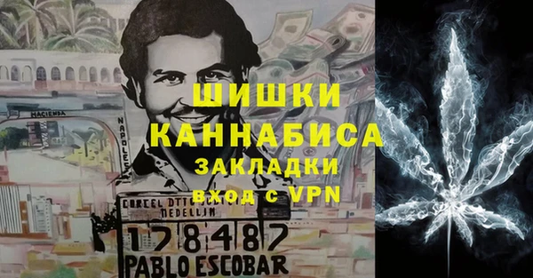 марки nbome Армянск