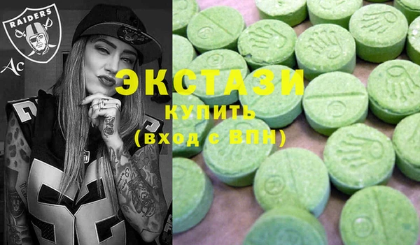 марки nbome Армянск