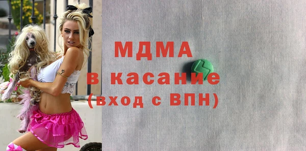 марки nbome Армянск