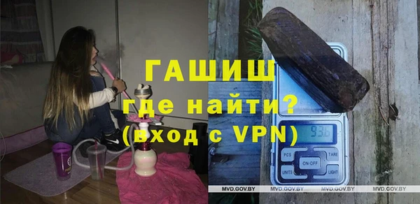 прущие крисы Арсеньев