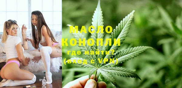 мефедрон VHQ Аркадак