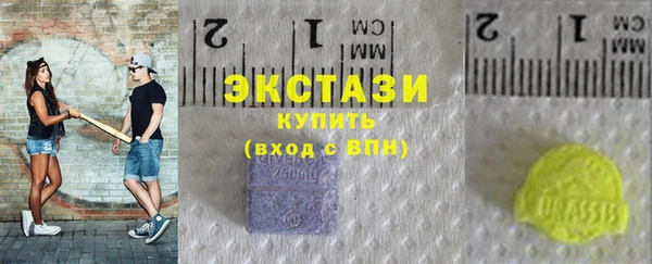 прущие крисы Арсеньев